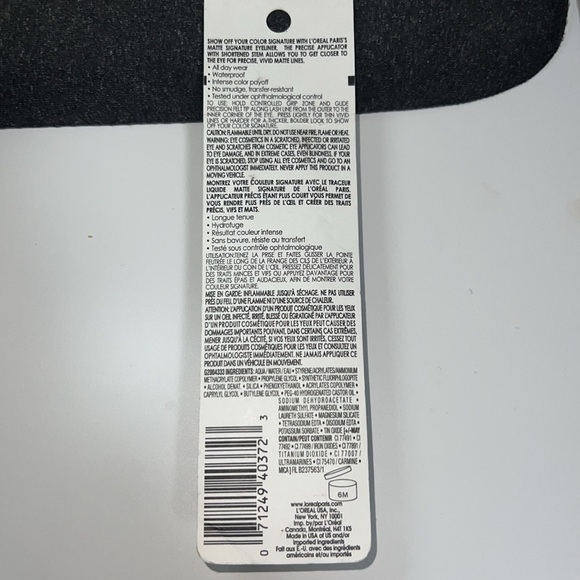 L'Oreal Paris Makeup Matte Signature - Picture 2 of 4